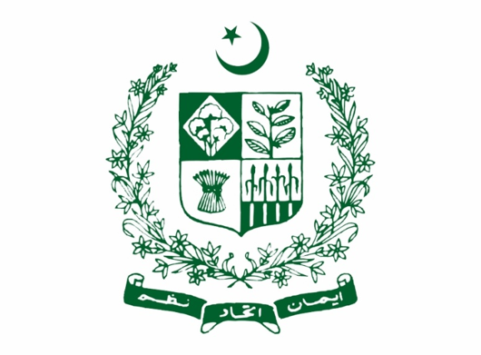 Government of Pakistan